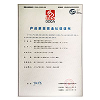 熟女后入>
                                      
                                        <span>粉嫩逼逼喷水免费看产品质量安全认证证书</span>
                                    </a> 
                                    
                                </li>
                                
                                                                
		<li>
                                    <a href=